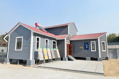 住宅產業化樣板別墅